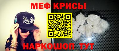 синтетический гашиш Сланцы