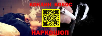 стаф Славгород