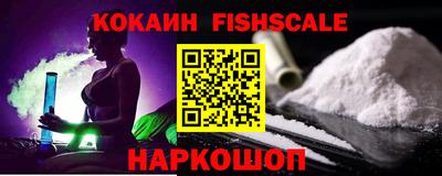 стаф Славгород