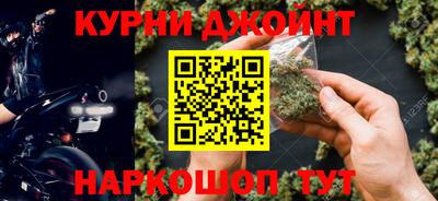 первитин Славянск-на-Кубани
