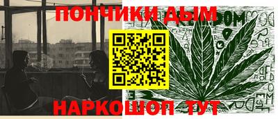 первитин Славянск-на-Кубани