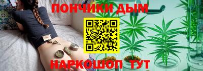 стаф Славгород
