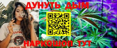 стаф Славгород