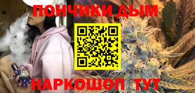 первитин Славянск-на-Кубани