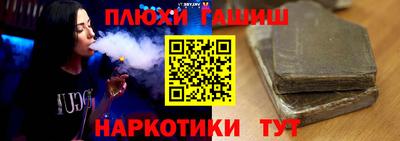 стаф Славгород